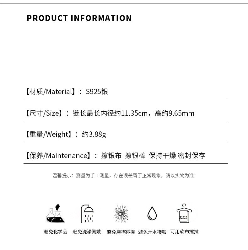 D廠-S925純銀福牌手鍊新中式國風氣質百搭精緻獨特設計手飾批發「YC4992SL_2」25.02-2