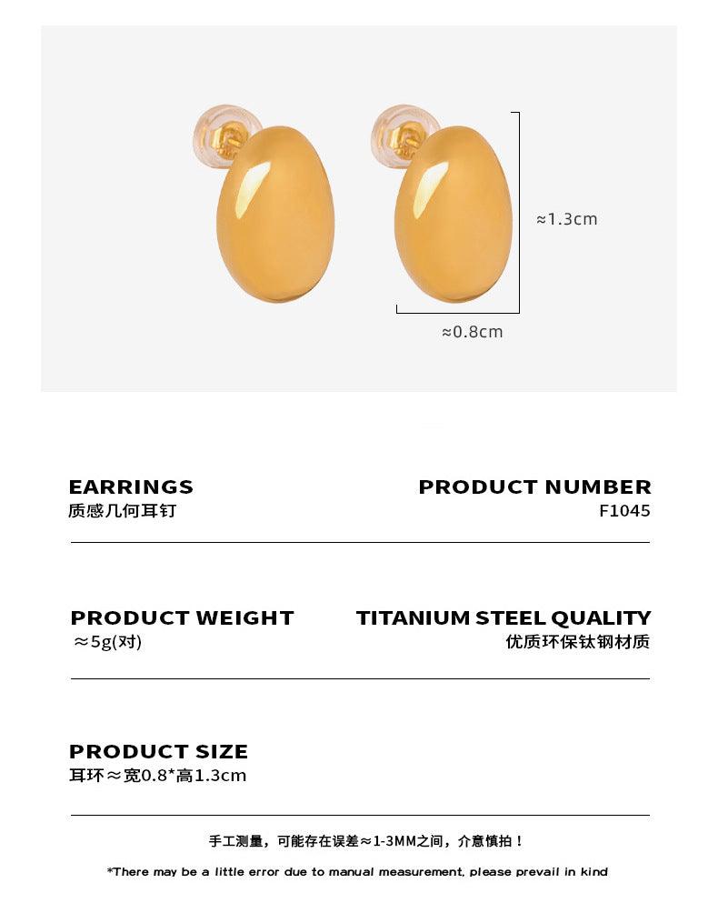 B廠-美拉德氣質跨境高級感小眾設計耳飾鈦鋼鍍金橢圓耳環時尚飾品「F1045」23.11-4 - 安蘋飾品批發