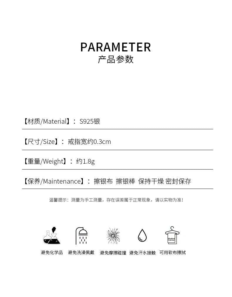 D廠-S925純銀滴油愛心戒指女細款指環小眾設計感尾戒關節戒學生「YC4838R」23.06-4 - 安蘋飾品批發