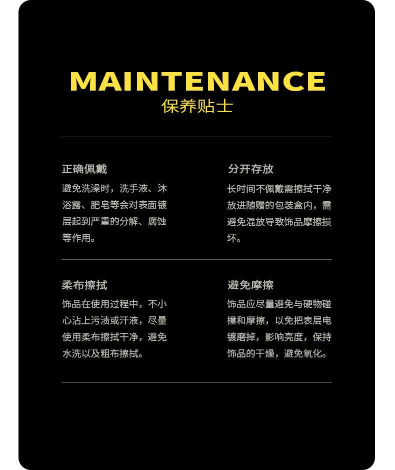 B廠-創意幾何錶帶扣鏈條設計鈦鋼鍍金OT扣戒指個性氣質小眾指環女「A654」23.12-5 - 安蘋飾品批發