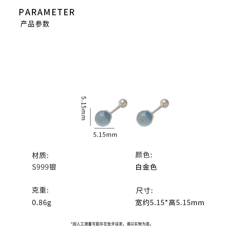 D廠-S999足銀小巧海藍寶螺絲耳環女清新甜美高級感簡約耳飾「YC10257E」24.08-4