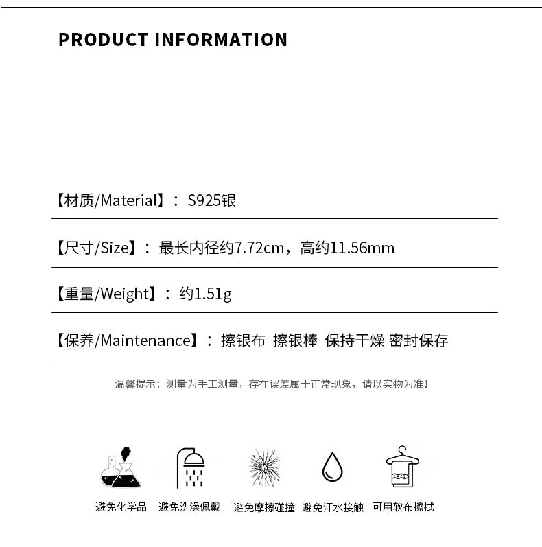 D廠-S925純銀花朵招財手鍊小眾高級精緻可愛甜美風氣質手飾批發「YC4359SL_2」24.10-1