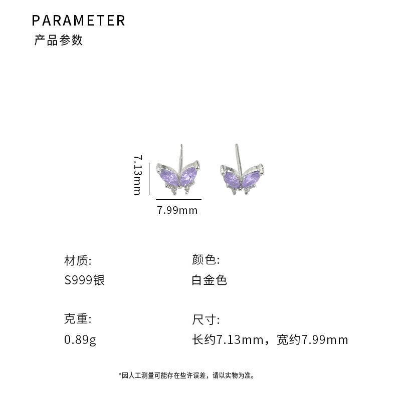 D廠-S999足銀個性蝴蝶耳環女氣質超閃清新甜美簡約ins風耳飾批發「YC6402E」24.08-2