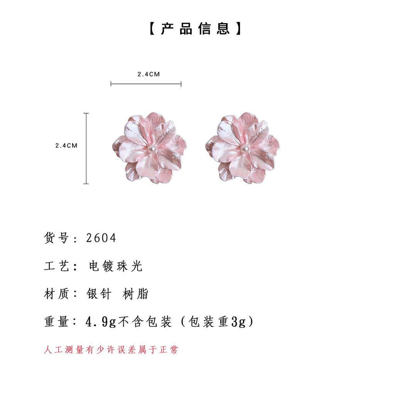 A廠-森系超仙優雅甜苦花朵銀針耳釘氣質百搭通勤山茶花耳飾新款耳環女「2604」23.07-2 - 安蘋飾品批發