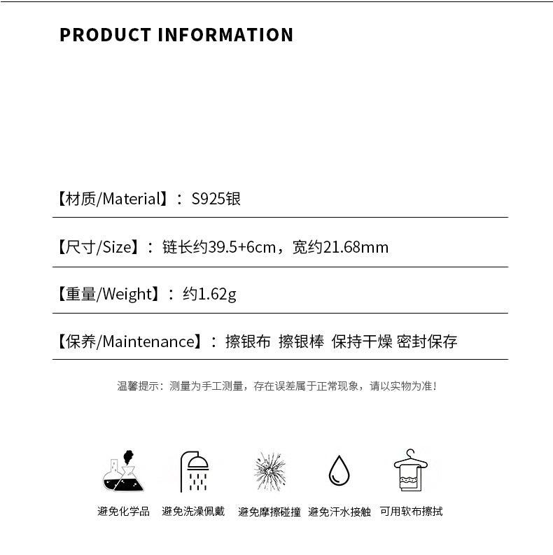 D廠-S925純銀輕奢微笑項鍊女甜美小眾設計感百搭鎖骨鍊頸飾品「YC3623N」24.03-5 - 安蘋飾品批發