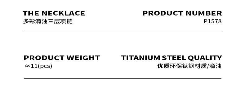 B廠-歐美復古多巴胺配色刀片鏈三層多彩滴油項鍊西太后個性氣質飾品女「P1578」23.09-3 - 安蘋飾品批發
