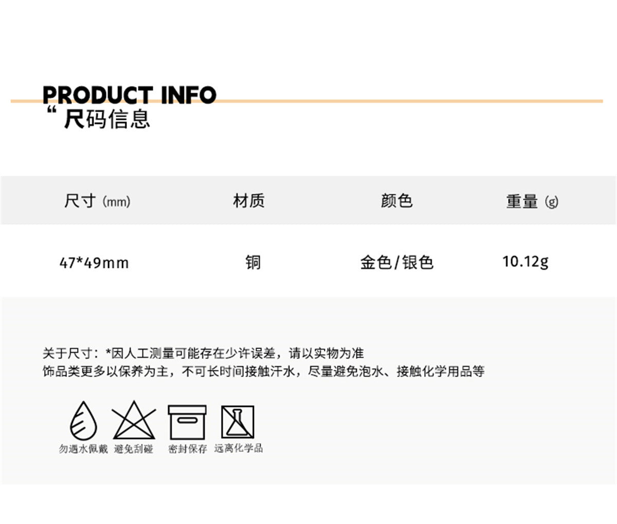 C廠-歐式時尚冷淡風誇張耳環女小眾高級感秋冬耳圈輕奢百搭氣質耳飾「EH-3360」24.12-4