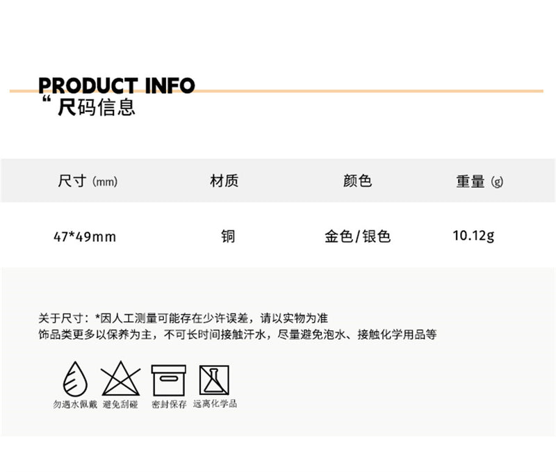 C廠-歐式時尚冷淡風誇張耳環女小眾高級感秋冬耳圈輕奢百搭氣質耳飾「EH-3360」24.12-4