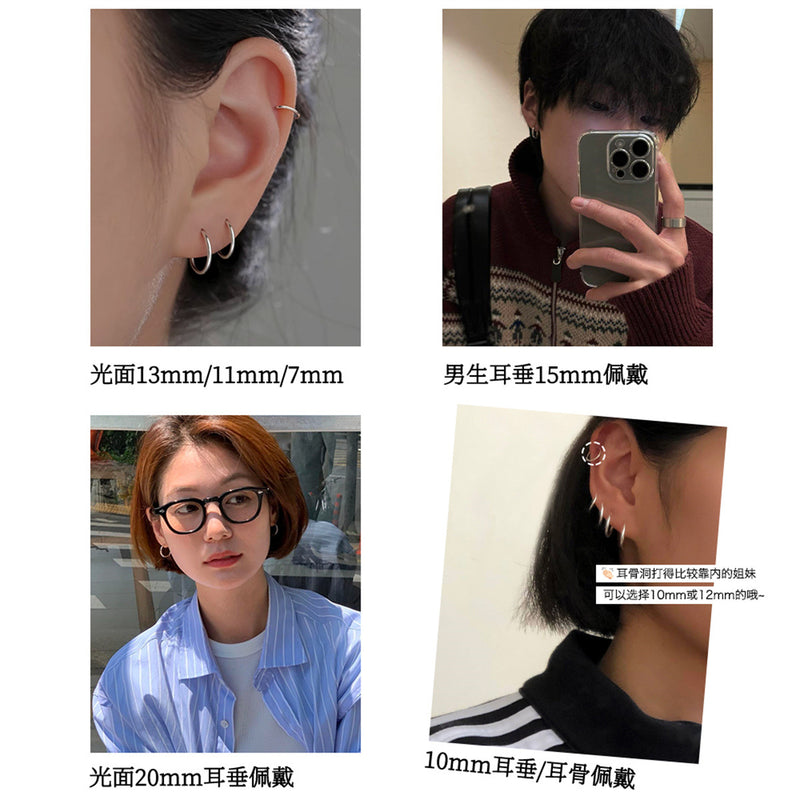 C廠-999純銀麻花素圈耳環女輕奢小眾高級感光面耳圈精緻百搭新耳飾新款「EH-3031」24.07-2