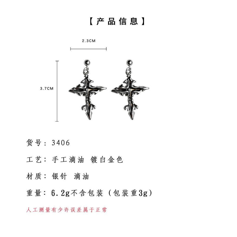 A廠-個性潮十字架滴油耳環女創意設計液態耳環小眾冷淡風耳飾品高級感「3406」23.12-2 - 安蘋飾品批發