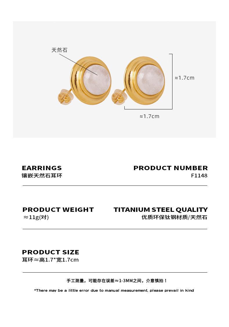 B廠-跨境熱銷鑲嵌天然石設計鈦鋼鍍金耳環小眾個性簡約休閒風耳飾「F1148」23.12-3 - 安蘋飾品批發