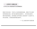 C廠-999純銀三角耳釘女精緻小眾細閃養耳洞鋯石耳骨釘秋季新款耳飾「EH-2326」23.09-3 - 安蘋飾品批發