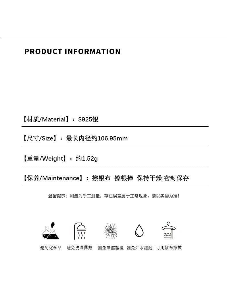 D廠-925純銀碎銀子黑紅繩手鍊新中式手繩情侶編織繩禮物「YC5212SL」23.11-4 - 安蘋飾品批發