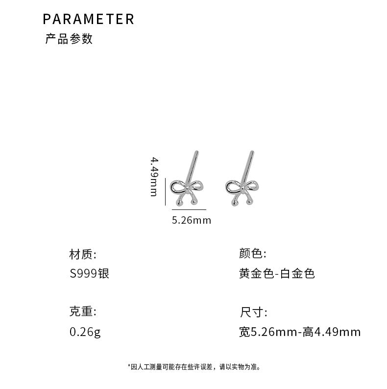 D廠-S999足銀可愛圓珠蝴蝶結耳環女小眾設計感新款養耳洞學生耳飾「YC10113E」24.05-5