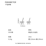 D廠-S999足銀可愛圓珠蝴蝶結耳環女小眾設計感新款養耳洞學生耳飾「YC10113E」24.05-5