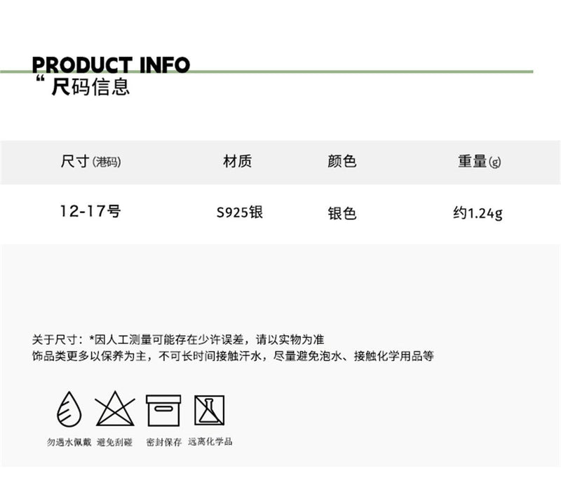 C廠-925純銀夢幻藍滴油戒指女精緻甜美小眾高級感指環百搭秋冬食指戒「JZ-0510」23.12-5 - 安蘋飾品批發