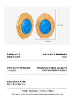 B廠-巴洛克復古天然石藍松石耳釘耳環鈦鋼18k金不掉色小眾高級感耳飾「F1229」23.11-3 - 安蘋飾品批發