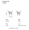 D廠-S999足銀蝴蝶耳環耳環女高級甜美氣質小眾設計甜美耳環批發「YC5021E_1」24.11-4