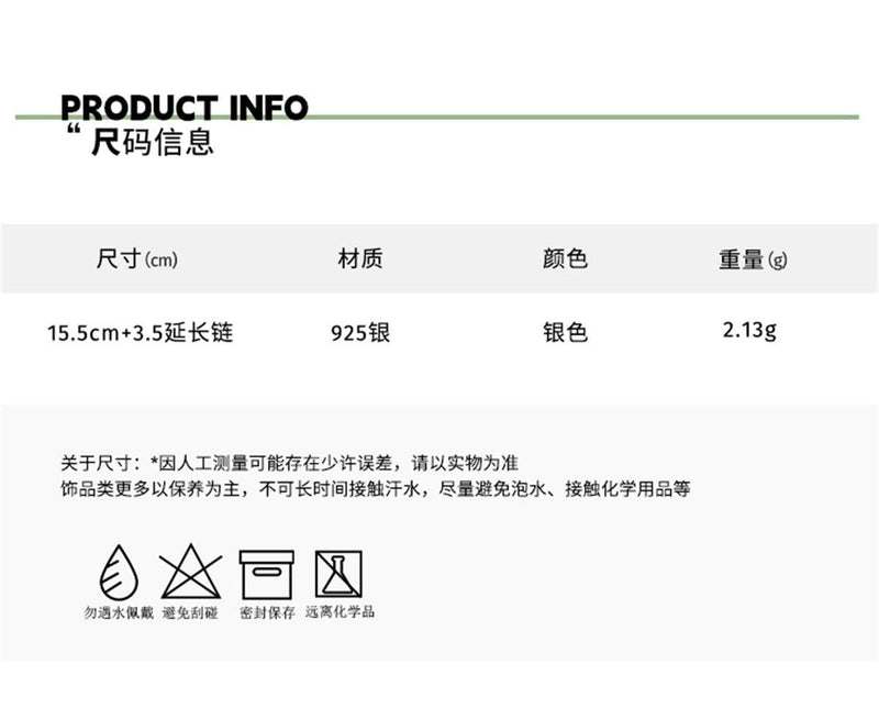 C廠-925純銀中性風手鍊小眾設計感酷颯交織手飾冷淡風秋季新品腕鏈「SL-295」23.09-4 - 安蘋飾品批發