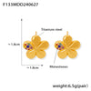 B廠-歐美熱賣款爆款花朵耳環鑲鑽石五瓣花彩石創意設計鈦鋼鍍金高級感「F133」24.07-2