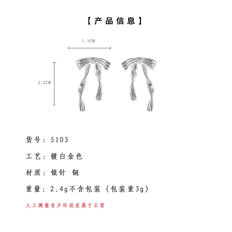 A廠-蝴蝶結飄帶925銀針簡約高級感通勤耳環 氣質新款工廠耳飾貨源批發「5013」24.11-2