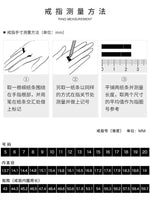 C廠-925純銀鏤空幾何戒指清冷感冷淡風珍珠食指戒輕奢個性獨特指環新「JZ-0435」23.08-4 - 安蘋飾品批發