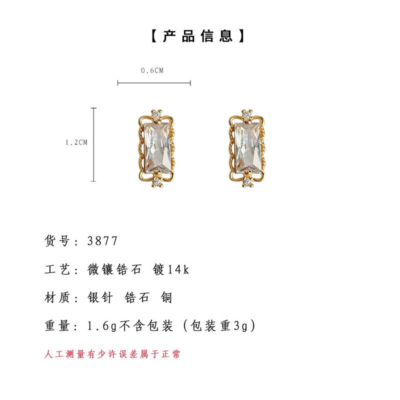 A廠-法式輕奢電鍍14K鏤空蕾絲邊氣質優雅甜美銀針小耳環工廠耳飾批發「3877」24.05-1