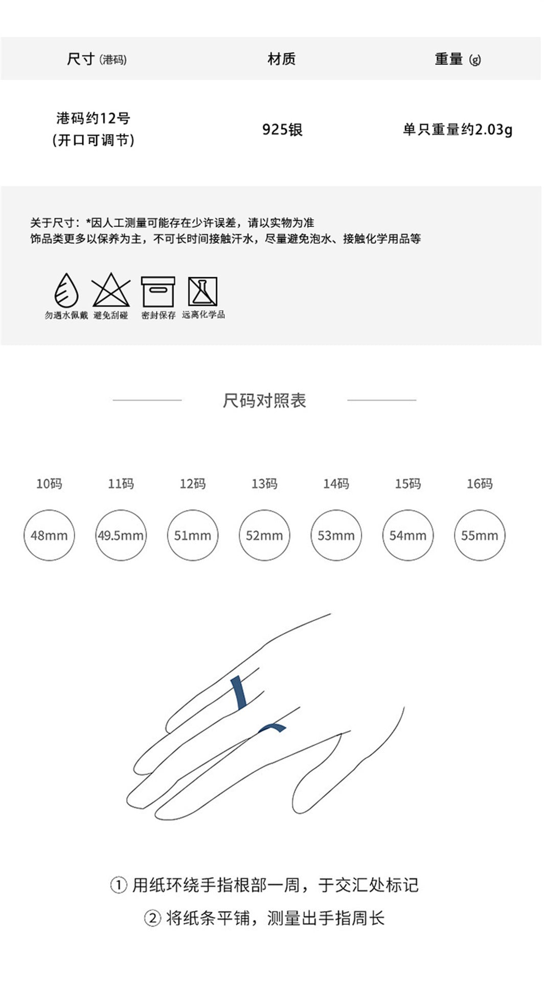 C廠-925純銀ins風蝴蝶結戒指女精緻韓系高級感鋯石指環小眾時尚食指戒「JZ-0594」24.12-4