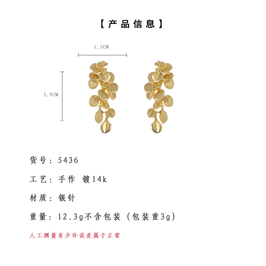 A廠-度假風小眾誇張大氣花朵金色長款流蘇耳環女輕奢金屬感顯臉小耳飾「5436」25.01-2