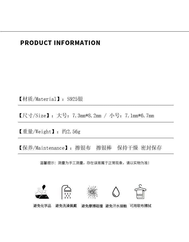 D廠-S925純銀甜美蝴蝶耳環女時尚精緻百搭耳圈設計高級感耳飾「YC10171E」24.04-4