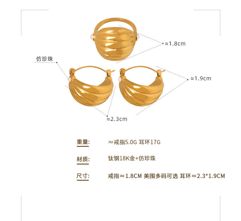 B廠-簡約小眾設計耳飾不掉色復古鈦鋼不掉色女戒指跨境耳環首飾套裝「A484-F791」24.12-2