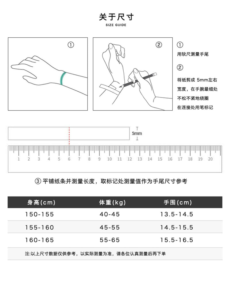 C廠-s925純銀luck吊牌手鍊女小眾設時尚高級感手飾氣質簡約百搭新飾品「SL-117」24.12-4