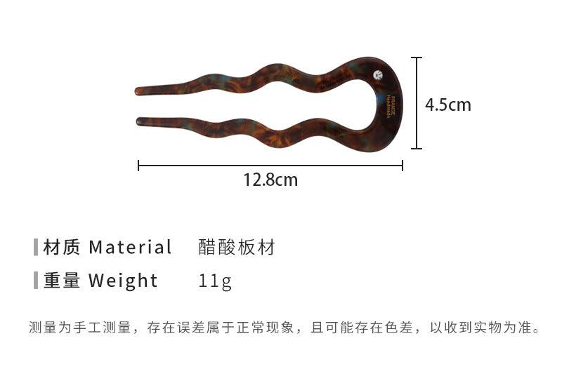 E廠-高級感醋酸鑲鑽髮簪復古盤髮釵後腦勺氣質國風韓版u形波浪髮飾女「24285」23.10-2 - 安蘋飾品批發