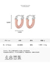 C廠-森系甜美粉色滴柚耳環女款個性獨特U型設計耳扣秋季新品銀針耳飾「EH-2376」23.10-2 - 安蘋飾品批發
