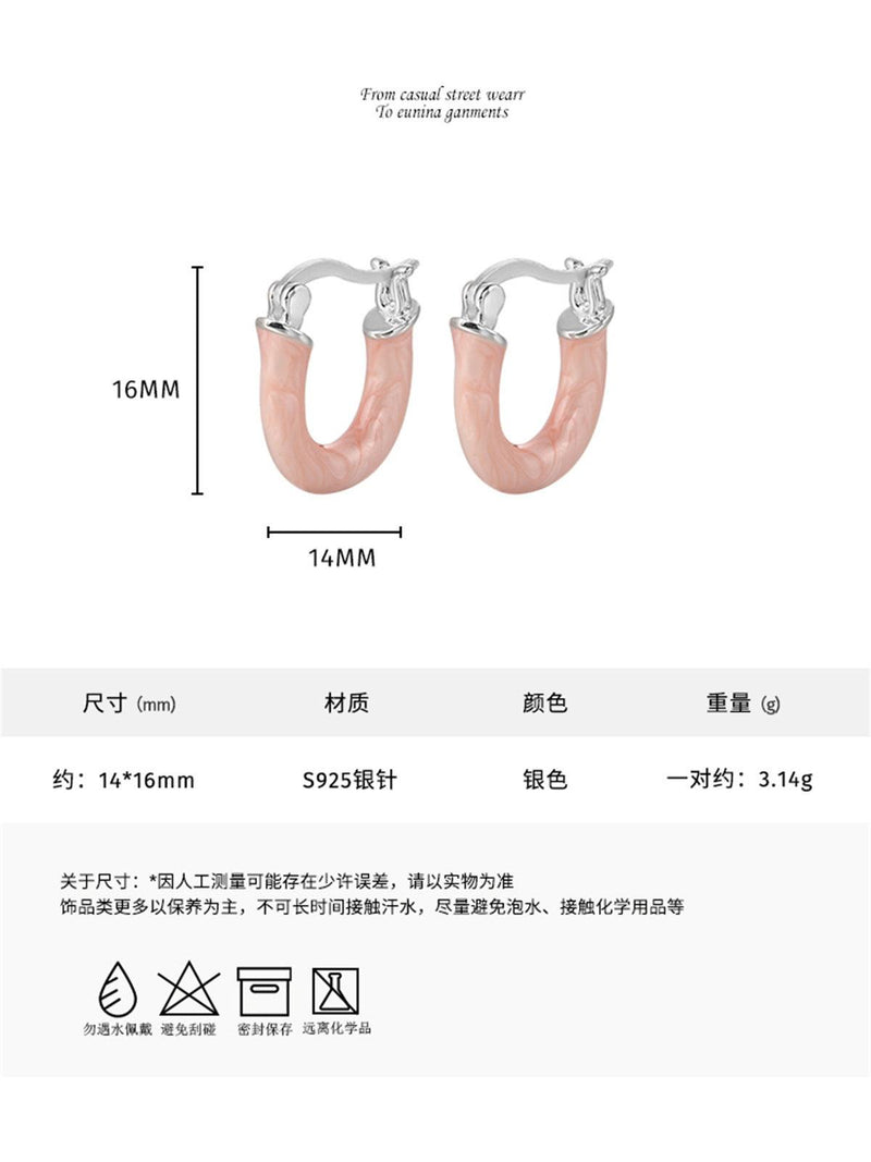 C廠-森系甜美粉色滴柚耳環女款個性獨特U型設計耳扣秋季新品銀針耳飾「EH-2376」23.10-2 - 安蘋飾品批發