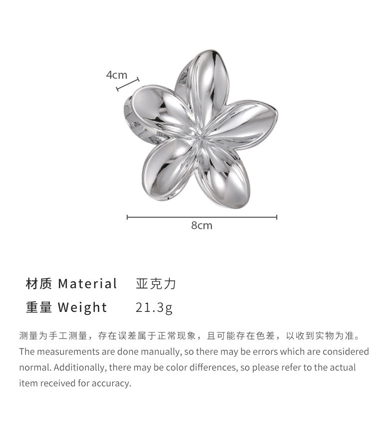 E廠-氣質新款歐美金銀色花朵抓夾後腦勺盤髮鯊魚夾子簡約髮抓髮飾2024「25988」24.09-2