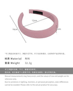 E廠-復古甜美粉紫色粗紋理寬邊海綿高顱頂外出髮箍女壓髮頭箍時尚髮卡「22459」24.09-4