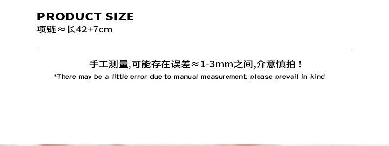 B廠-多巴胺飾品彩色天然石瑪瑙手工串珠項鍊輕奢百搭甜妹氣質飾品「P1691」23.09-5 - 安蘋飾品批發