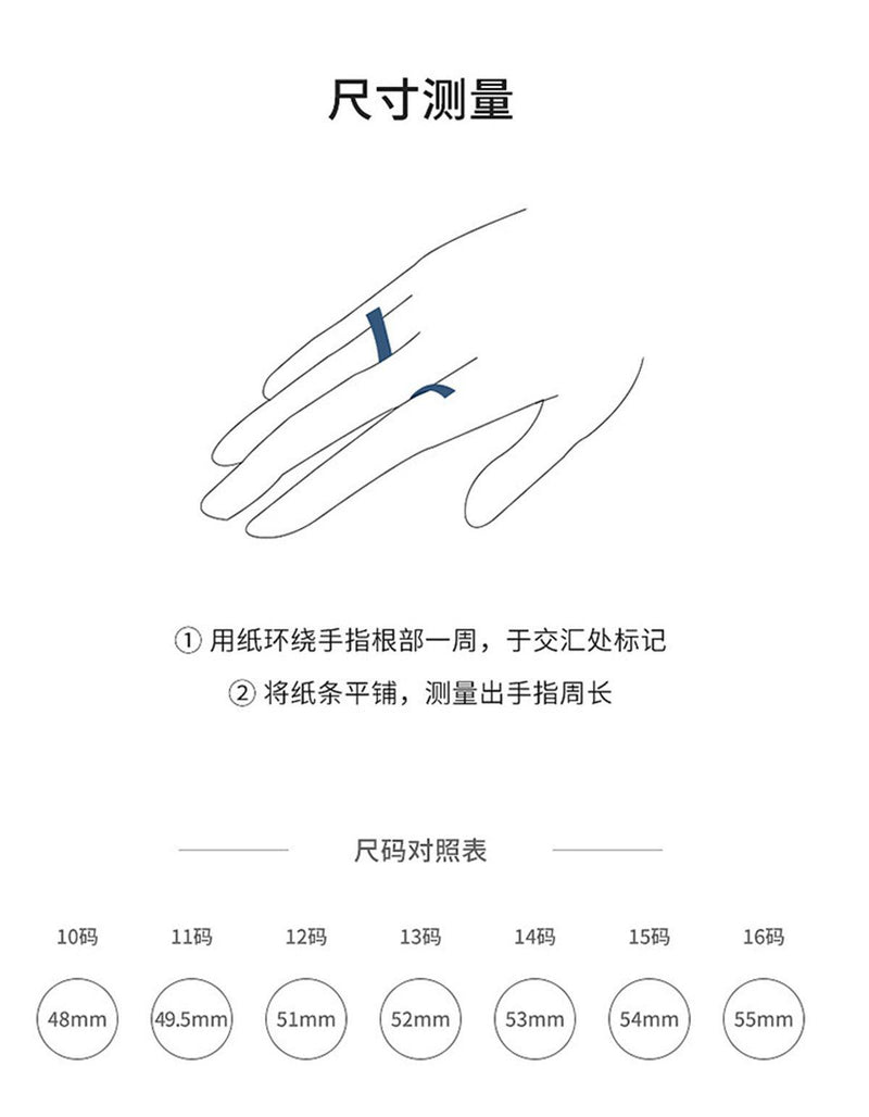 C廠-925純銀不規則戒指女輕奢高級感甜酷風歐泊石食指戒鋯石指環新「JZ-0483」23.11-2 - 安蘋飾品批發