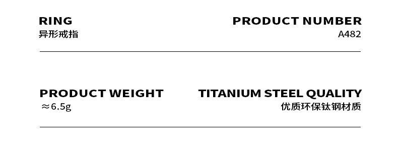 B廠-520情侶款歐美ins風不規則百搭鏤空時尚個性通勤戒指小眾設計手飾「A482」23.05-3 - 安蘋飾品批發