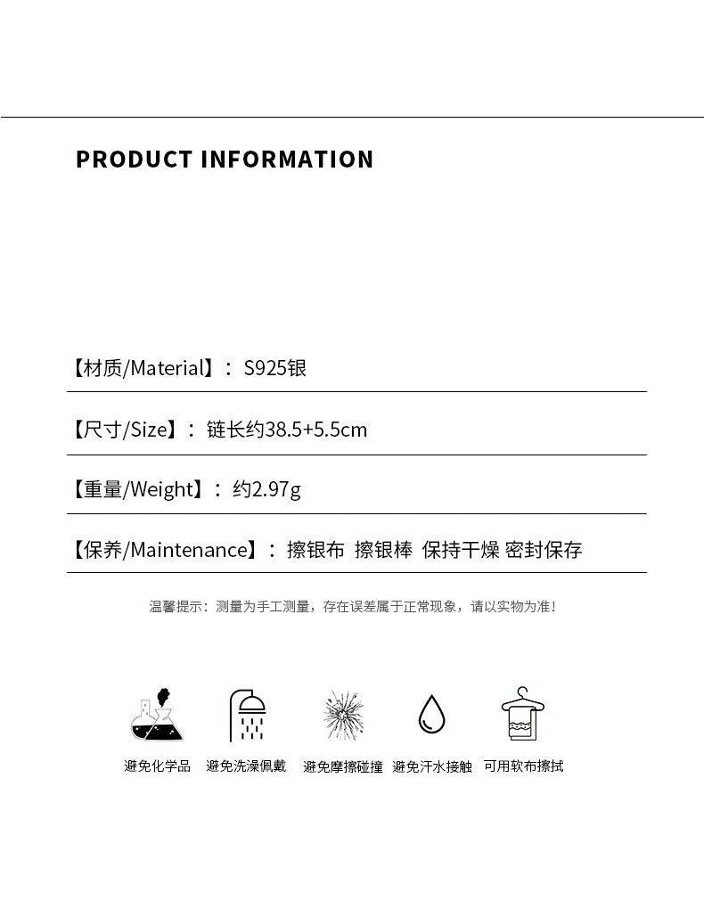 D廠-S925純銀滿天星項鍊波光粼粼鎖骨鏈疊戴星星小眾感頸鍊女氣質「YC3429N」23.10-2 - 安蘋飾品批發