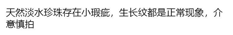 C廠-優雅復古天然淡水珍珠項鍊淑女氣質小眾感925純銀鎖骨鏈送閨蜜「XL-683」23.05-1 - 安蘋飾品批發