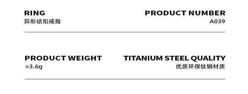 B廠-歐美幾何型不對稱個性設計扭轉戒指創意誇張鈦鋼鍍18K金時尚指環「A039」23.05-3 - 安蘋飾品批發