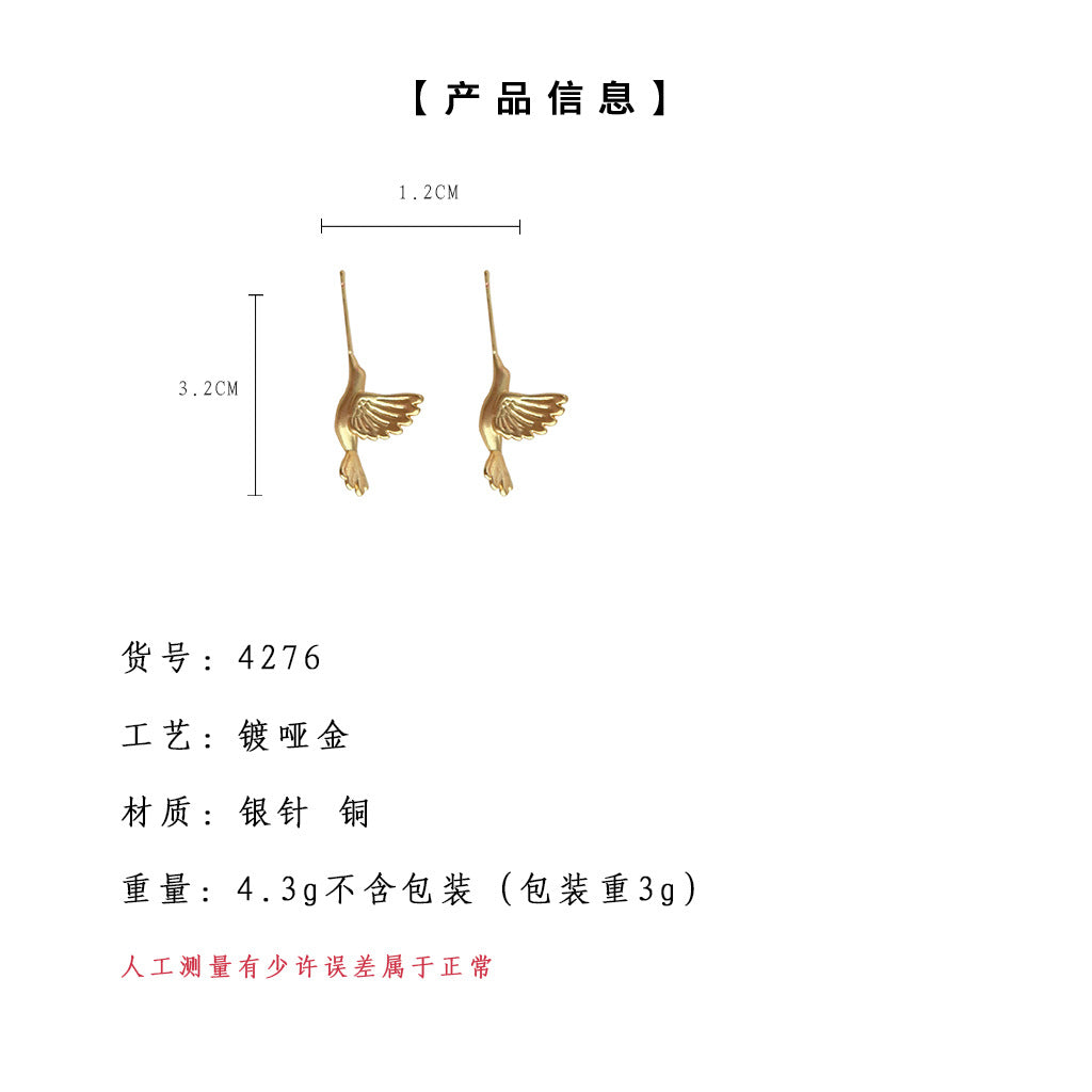 A廠-設計師款霧面蜂鳥藝術氣息個性創意ins網紅小鳥耳環工廠耳環批發「4276」24.06-3