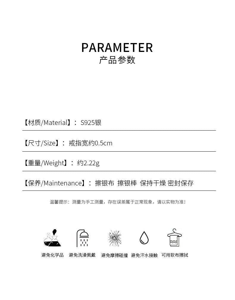 D廠-S925純銀黑鋯石星星戒指女輕奢尾戒小眾設計感素圈食指戒開口「YC4905R」23.07-1 - 安蘋飾品批發