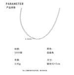 D廠-S999足銀氣質碎銀珍珠項鍊女輕奢高級感法式優雅浪漫頸飾批發「YC1396N_1」24.12-3