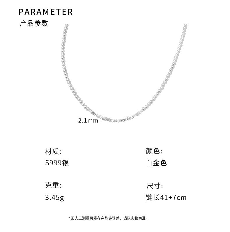 D廠-S999足銀氣質碎銀珍珠項鍊女輕奢高級感法式優雅浪漫頸飾批發「YC1396N_1」24.12-3