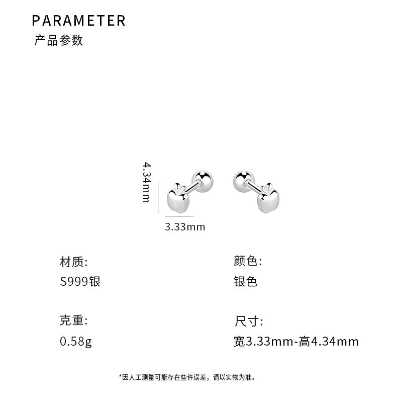 D廠-S999足銀簡約蘋果螺絲耳環女個性百搭通勤學生禮物耳環批發「YC9899E」24.11-3