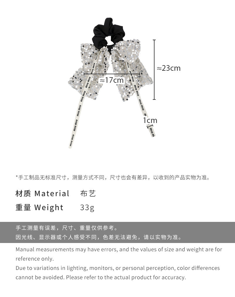 E廠-精緻千金感~亮片飄帶蝴蝶結緞面髮圈女百搭頭飾大腸髮圈頭花髮飾「26561」25.02-3