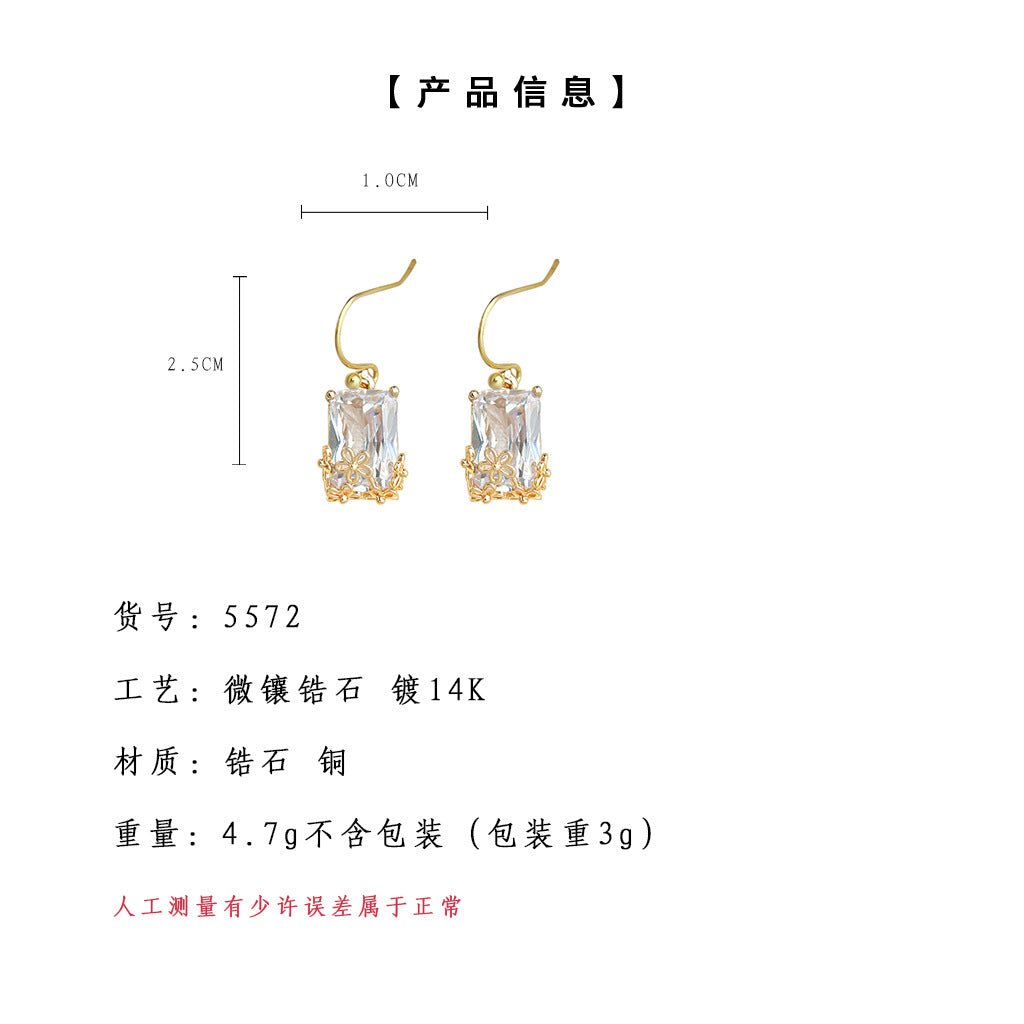 A廠-實體巨閃 方形幾何高級感鍍14K花邊鋯石耳環時尚通勤優雅氣質耳環「5572」25.03-2